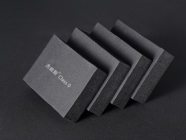 济南程力保温材料